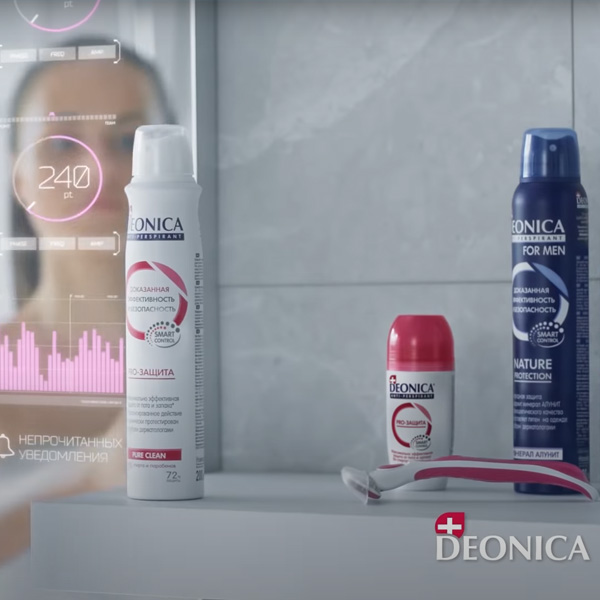 Deonica là số ít nhãn hiệu có sản phẩm lăn khử mùi Unisex